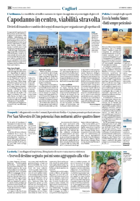 WhatsApp Image 2026-01-24 at 4.07.52 AM (1)