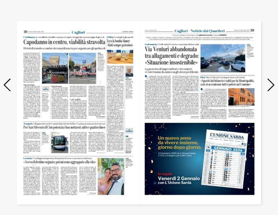 WhatsApp Image 2026-01-24 at 4.07.53 AM